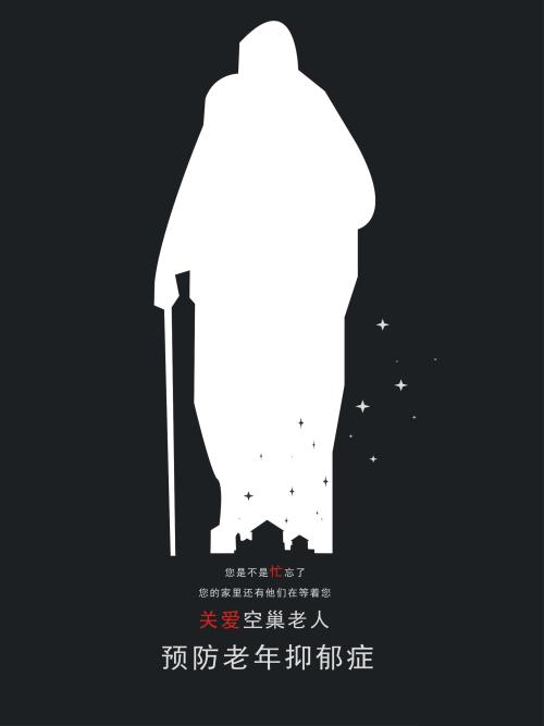 哥伦比亚学院学位证电子图